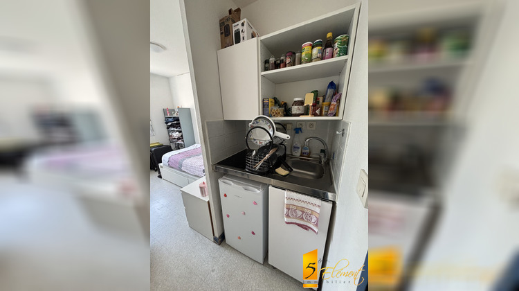 Ma-Cabane - Vente Appartement Lyon, 17 m²