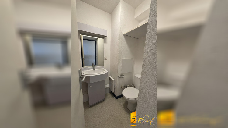 Ma-Cabane - Vente Appartement Lyon, 17 m²