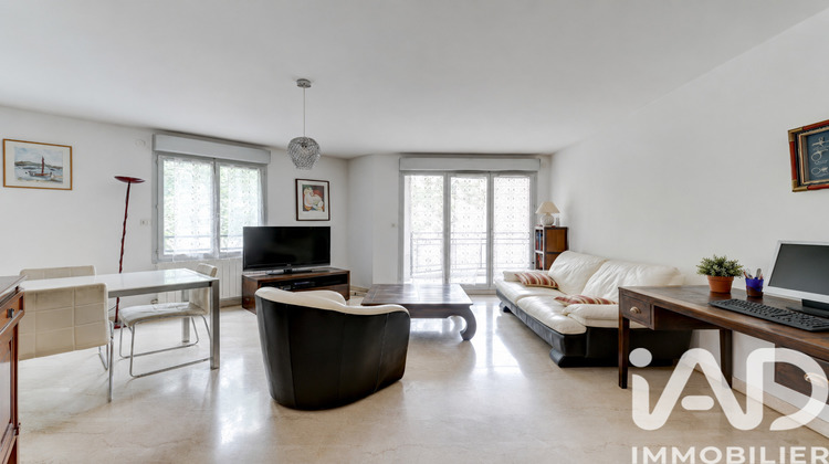 Ma-Cabane - Vente Appartement Lyon, 94 m²