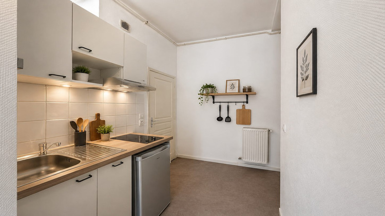Ma-Cabane - Vente Appartement Lyon, 28 m²