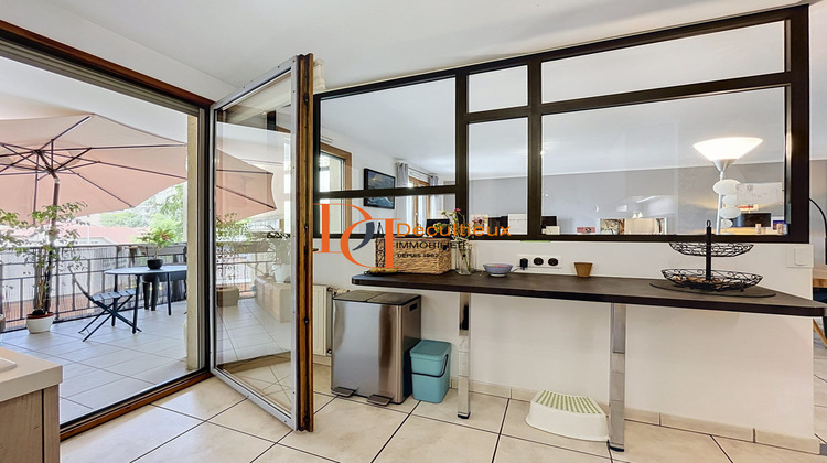 Ma-Cabane - Vente Appartement Lyon, 89 m²