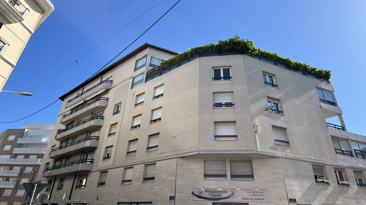 Ma-Cabane - Vente Appartement Lyon, 64 m²