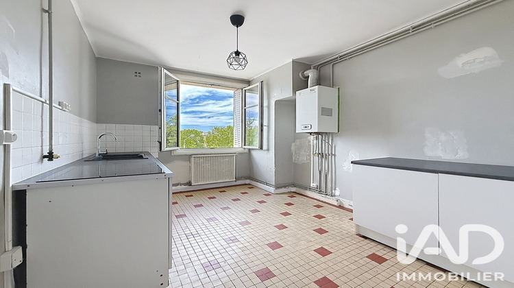 Ma-Cabane - Vente Appartement Lyon, 45 m²