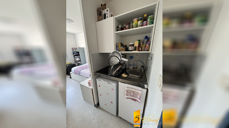 Ma-Cabane - Vente Appartement Lyon, 17 m²