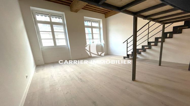 Ma-Cabane - Vente Appartement Lyon, 48 m²