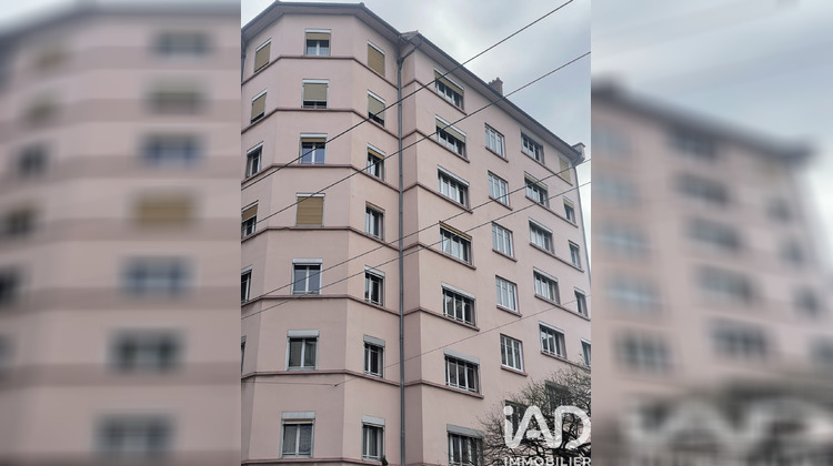 Ma-Cabane - Vente Appartement Lyon, 81 m²