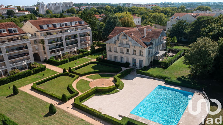 Ma-Cabane - Vente Appartement Lyon, 209 m²