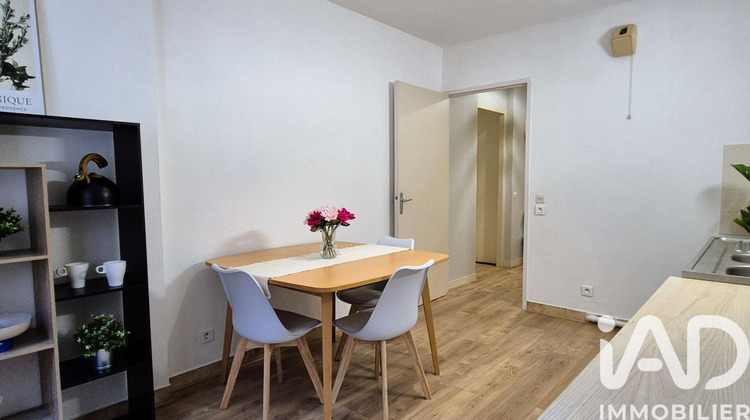 Ma-Cabane - Vente Appartement Lyon, 75 m²