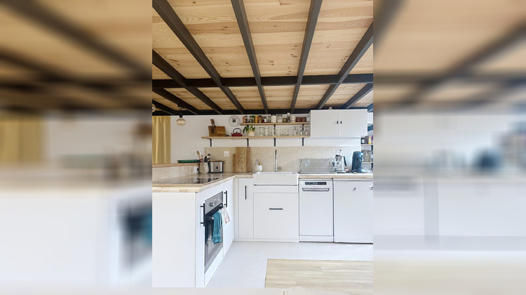 Ma-Cabane - Vente Appartement Lyon, 43 m²