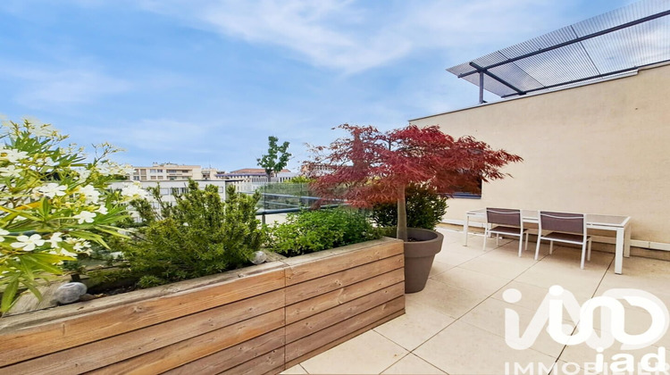 Ma-Cabane - Vente Appartement Lyon, 149 m²