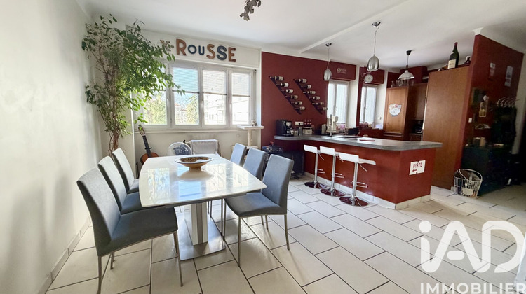 Ma-Cabane - Vente Appartement Lyon, 103 m²