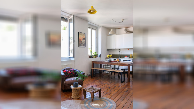 Ma-Cabane - Vente Appartement Lyon, 79 m²
