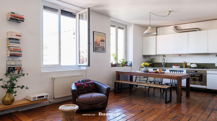 Ma-Cabane - Vente Appartement Lyon, 79 m²