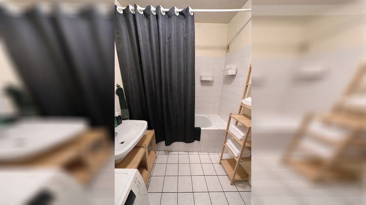 Ma-Cabane - Vente Appartement Lyon, 46 m²