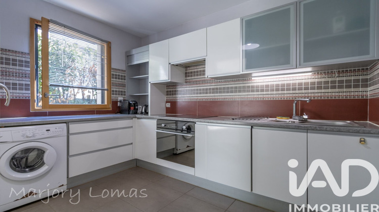Ma-Cabane - Vente Appartement Lyon, 52 m²