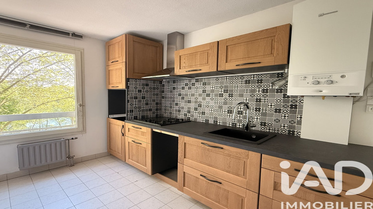 Ma-Cabane - Vente Appartement Lyon, 52 m²
