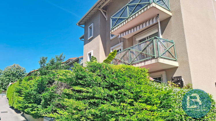 Ma-Cabane - Vente Appartement Lyon, 54 m²