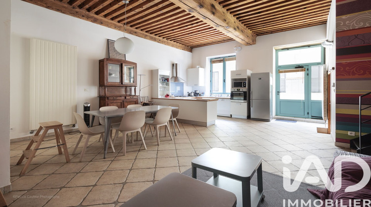 Ma-Cabane - Vente Appartement Lyon, 74 m²