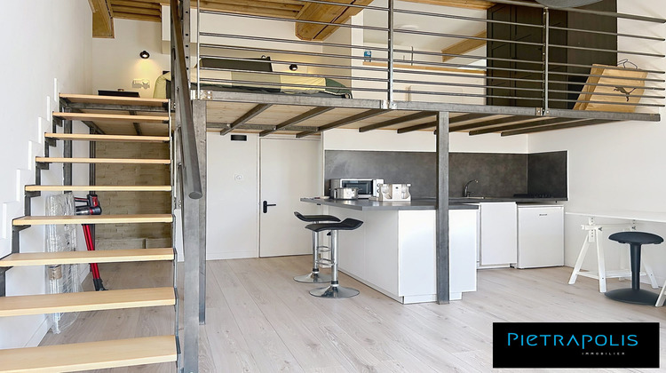 Ma-Cabane - Vente Appartement Lyon, 43 m²