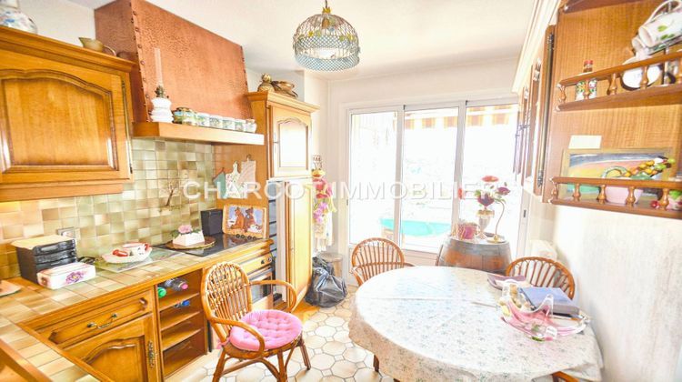 Ma-Cabane - Vente Appartement Lyon, 48 m²