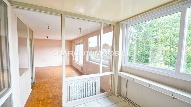 Ma-Cabane - Vente Appartement Lyon, 51 m²