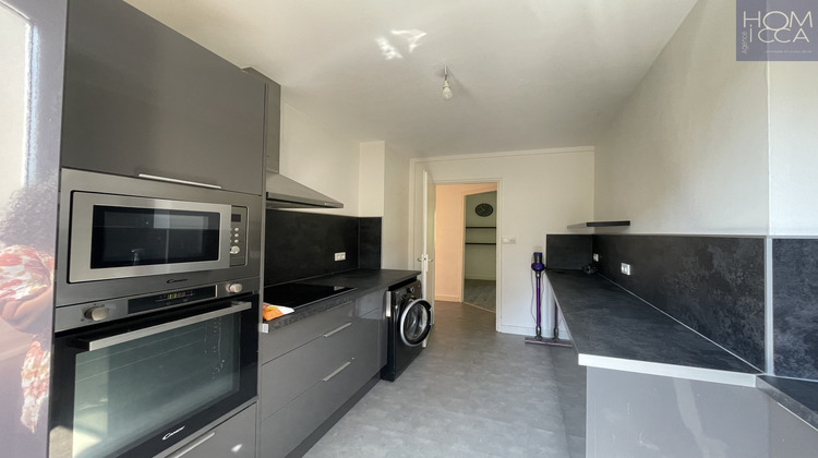 Ma-Cabane - Vente Appartement Lyon, 62 m²