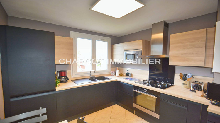 Ma-Cabane - Vente Appartement Lyon, 83 m²