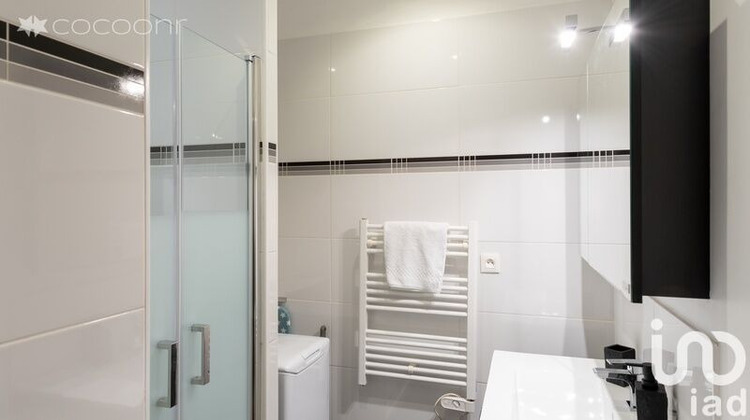 Ma-Cabane - Vente Appartement Lyon, 43 m²