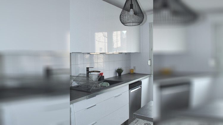 Ma-Cabane - Vente Appartement Lyon, 68 m²