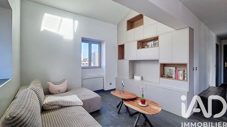Ma-Cabane - Vente Appartement Lyon, 125 m²