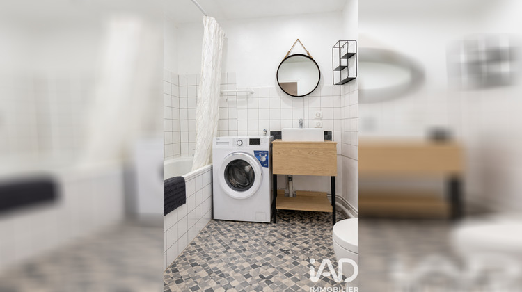 Ma-Cabane - Vente Appartement Lyon, 50 m²