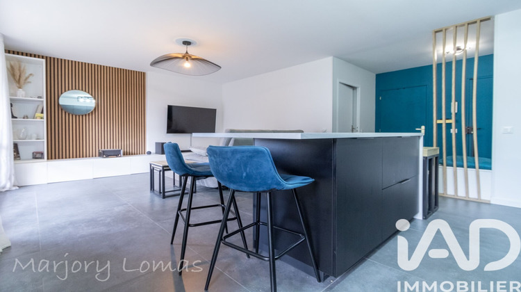 Ma-Cabane - Vente Appartement Lyon, 84 m²