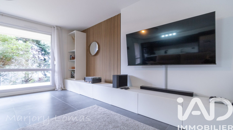 Ma-Cabane - Vente Appartement Lyon, 84 m²
