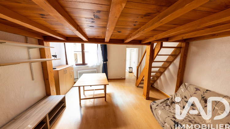 Ma-Cabane - Vente Appartement Lyon, 32 m²