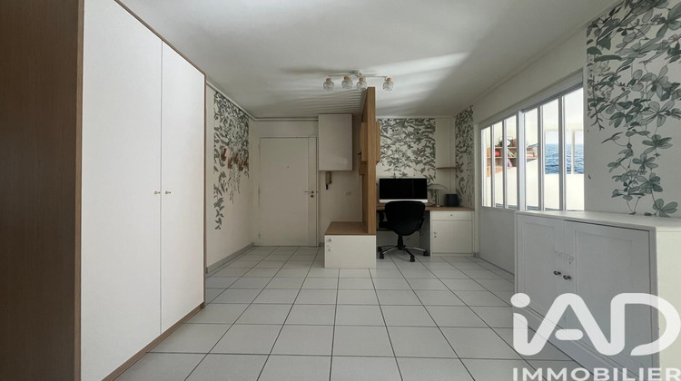 Ma-Cabane - Vente Appartement Lyon, 61 m²