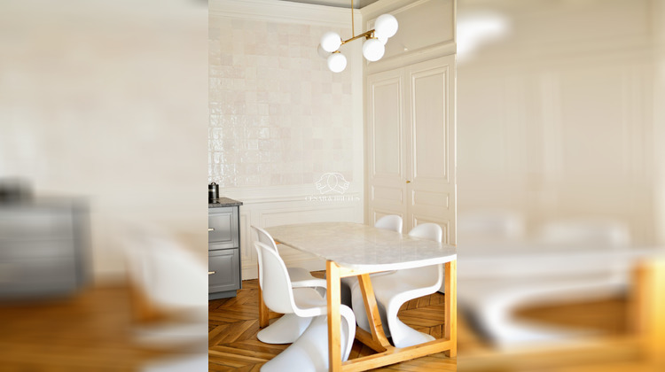 Ma-Cabane - Vente Appartement Lyon, 46 m²