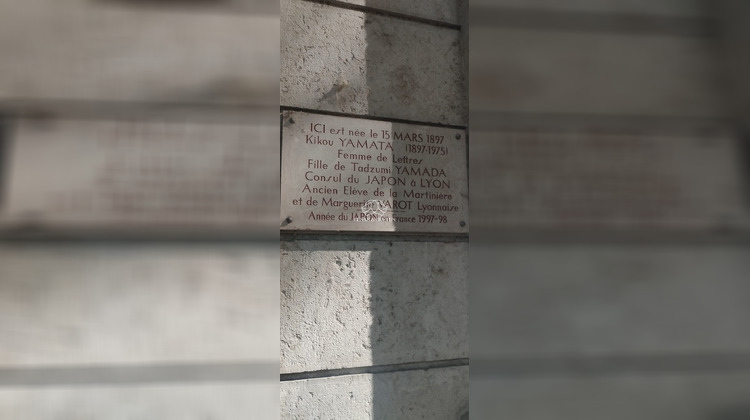 Ma-Cabane - Vente Appartement Lyon, 58 m²