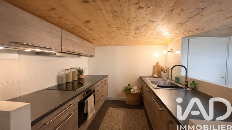 Ma-Cabane - Vente Appartement Lyon, 87 m²
