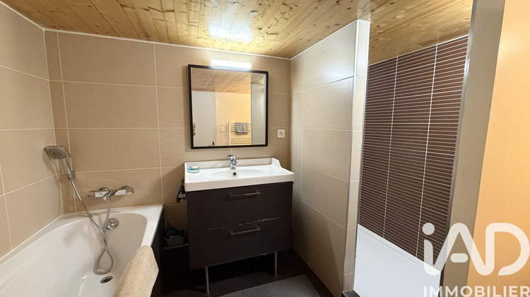Ma-Cabane - Vente Appartement Lyon, 87 m²