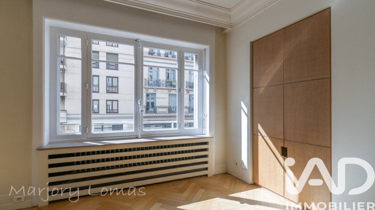 Ma-Cabane - Vente Appartement Lyon, 114 m²