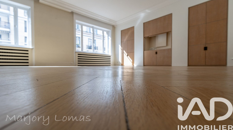 Ma-Cabane - Vente Appartement Lyon, 114 m²