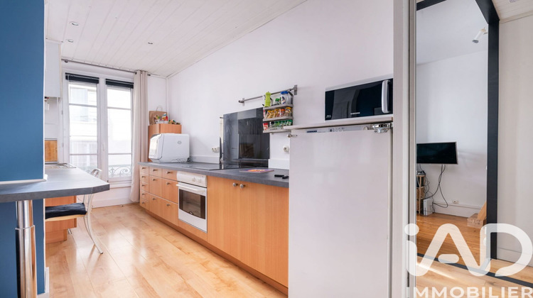 Ma-Cabane - Vente Appartement Lyon, 32 m²