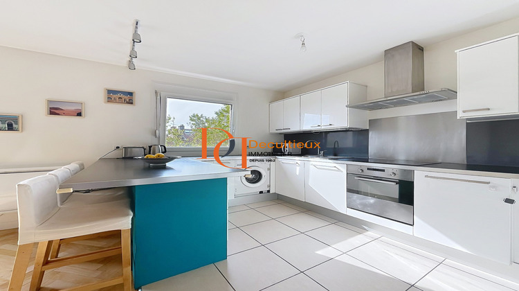 Ma-Cabane - Vente Appartement Lyon, 83 m²