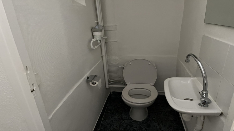 Ma-Cabane - Vente Appartement Lyon, 34 m²