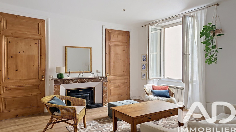 Ma-Cabane - Vente Appartement Lyon, 36 m²
