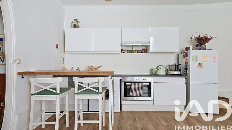 Ma-Cabane - Vente Appartement Lyon, 36 m²