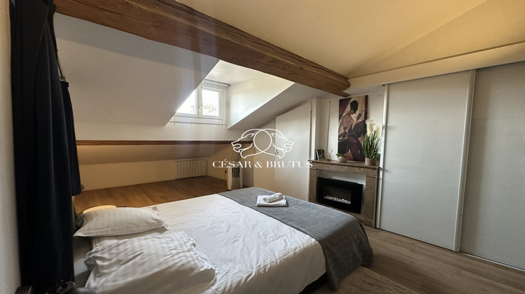 Ma-Cabane - Vente Appartement Lyon, 41 m²