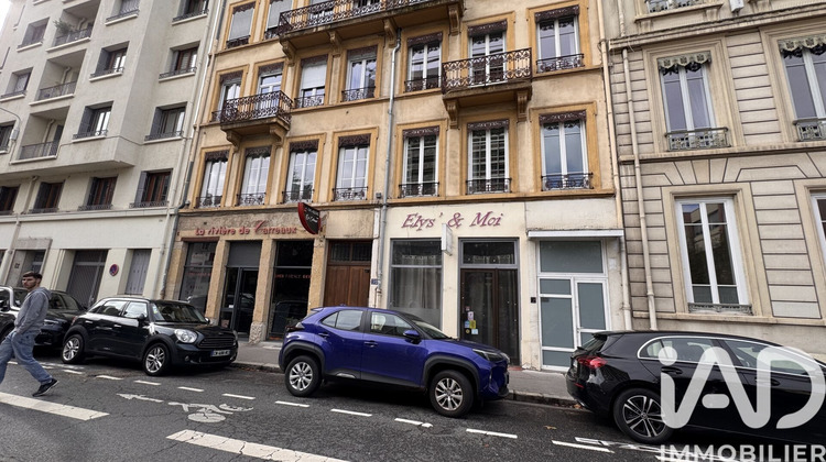 Ma-Cabane - Vente Appartement Lyon, 35 m²