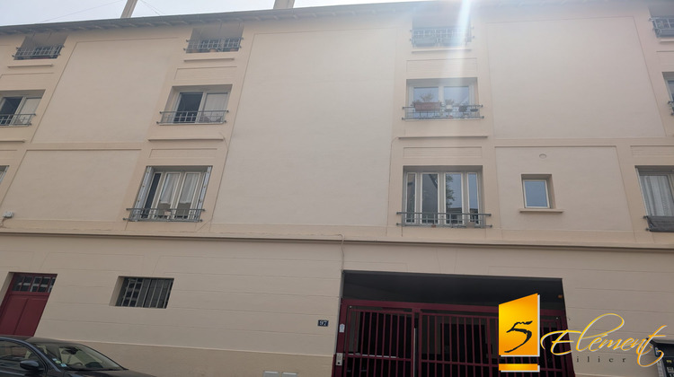 Ma-Cabane - Vente Appartement Lyon, 93 m²