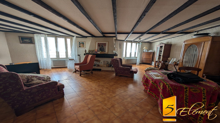 Ma-Cabane - Vente Appartement Lyon, 123 m²